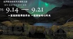 2012伦理热播电影-2012伦理热播电影，人性光辉与道德抉择的荧幕交响曲
