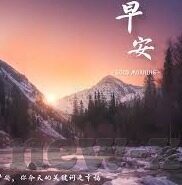 麻豆传媒推荐-麻豆传媒，引领影视创制的艺术新潮流